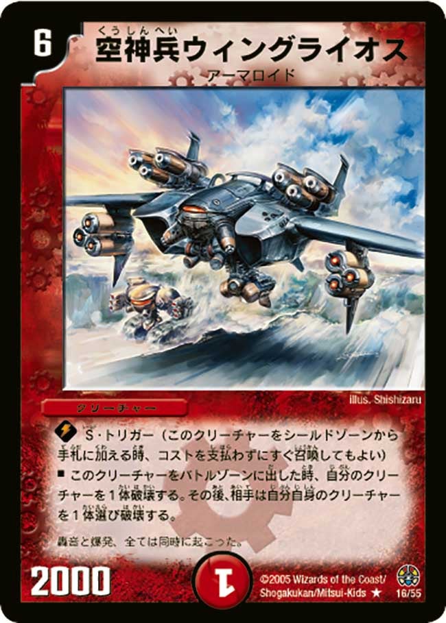 card_99900_