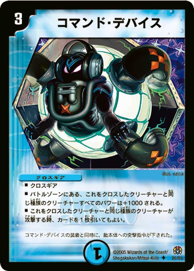 card_99910