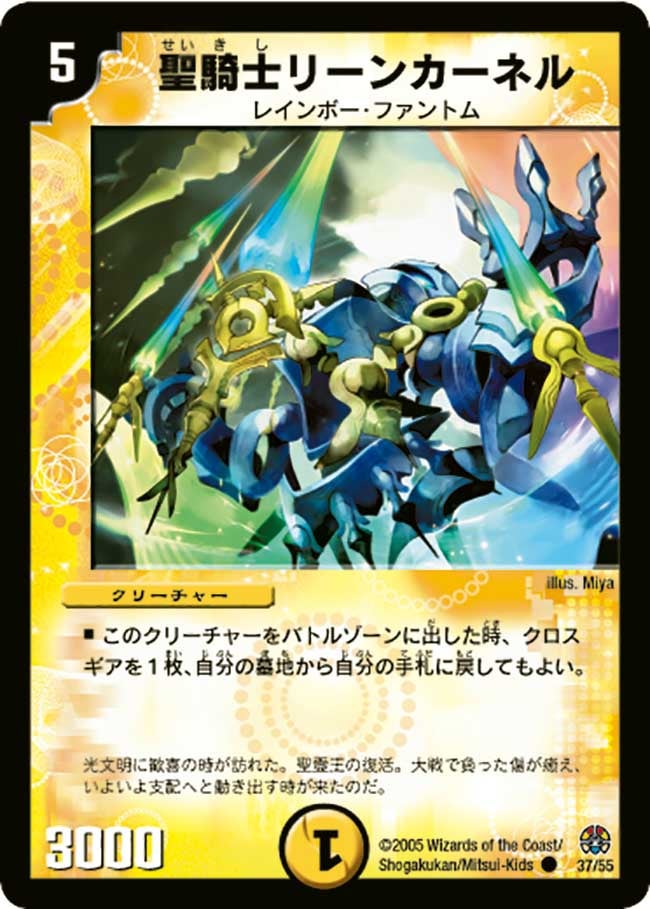 card_99921_