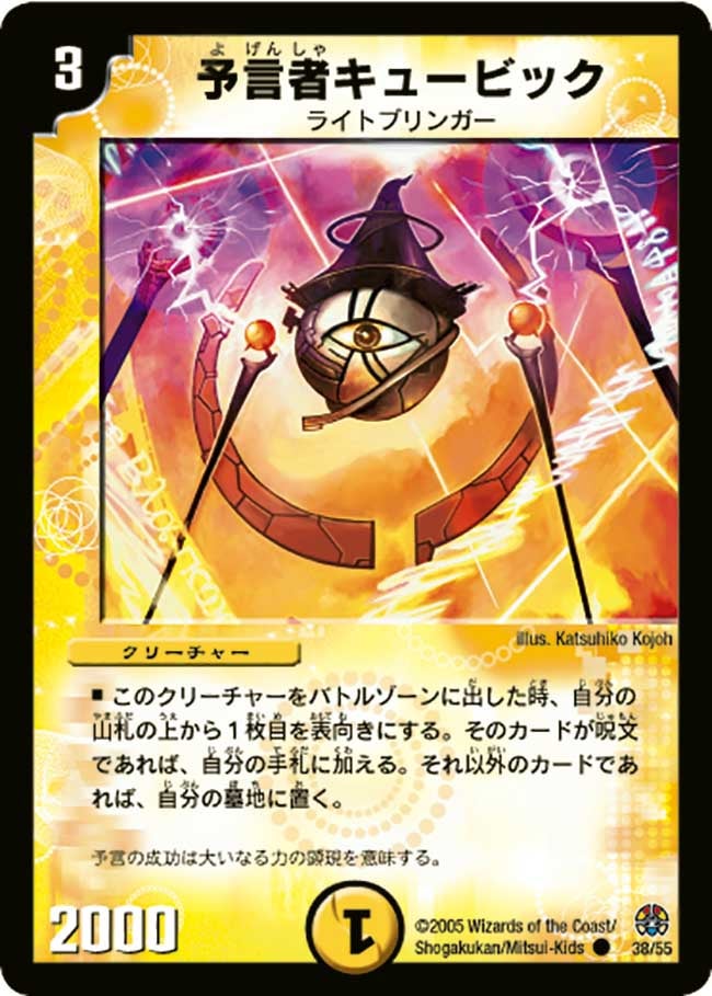 card_99922_