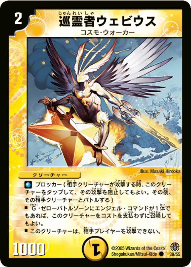 card_84242
