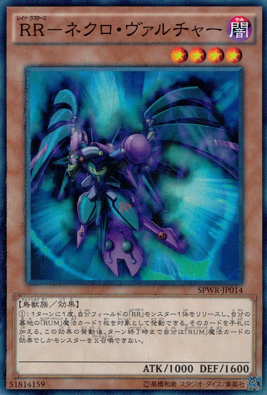 card_6164