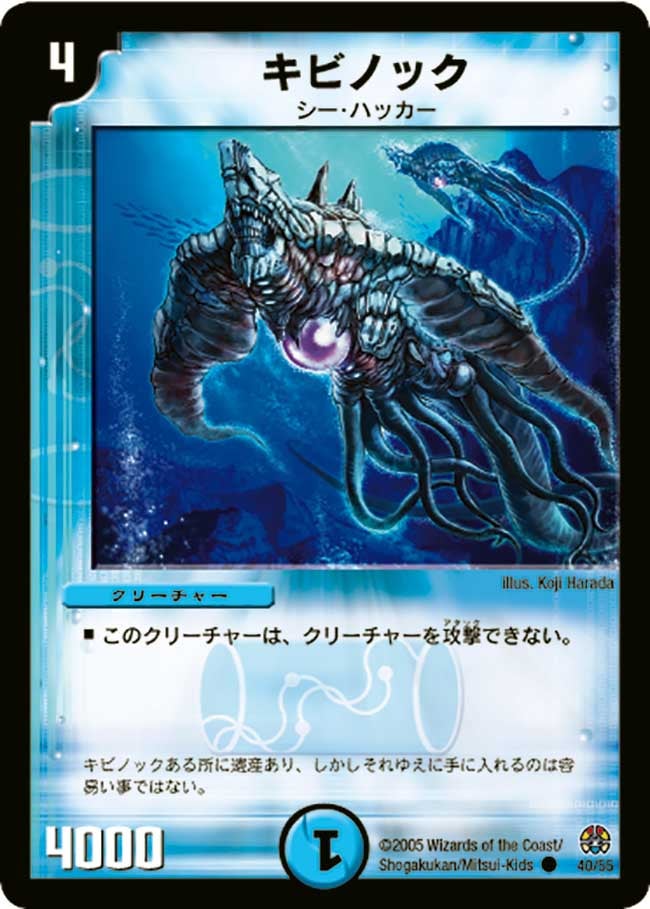 card_99924_