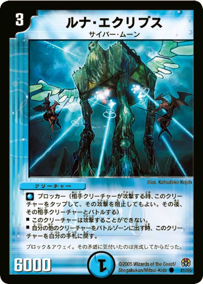 card_99925_