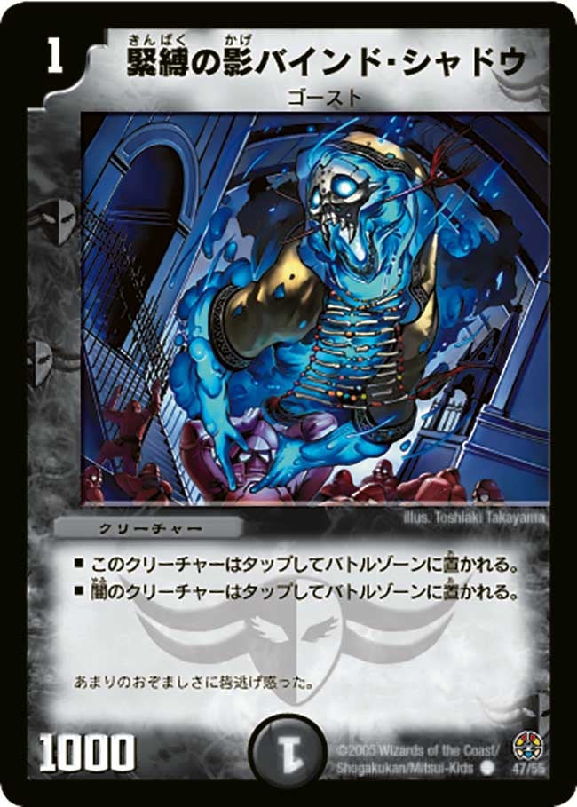 card_99931_