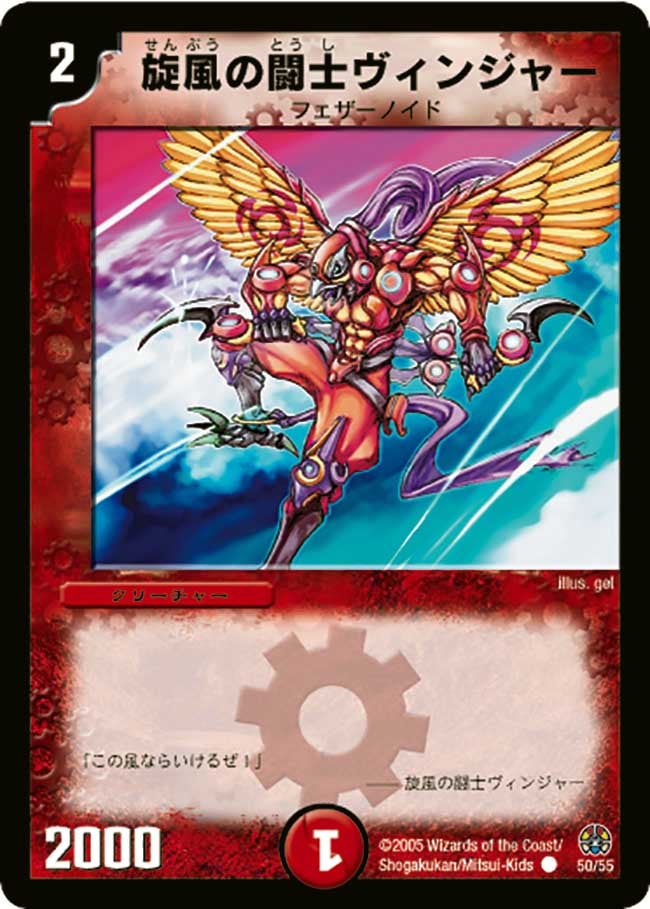 card_99934_