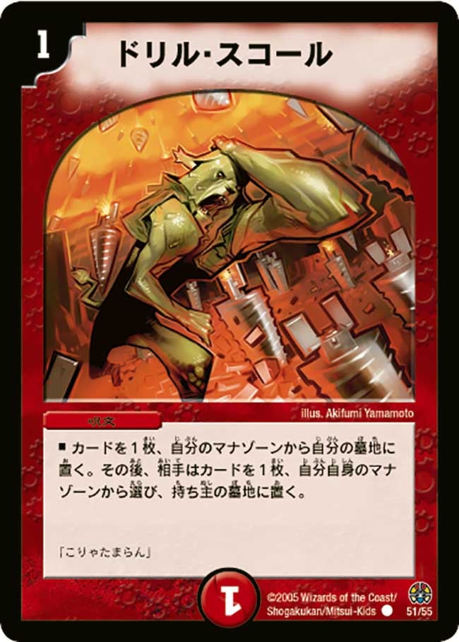 card_99935_