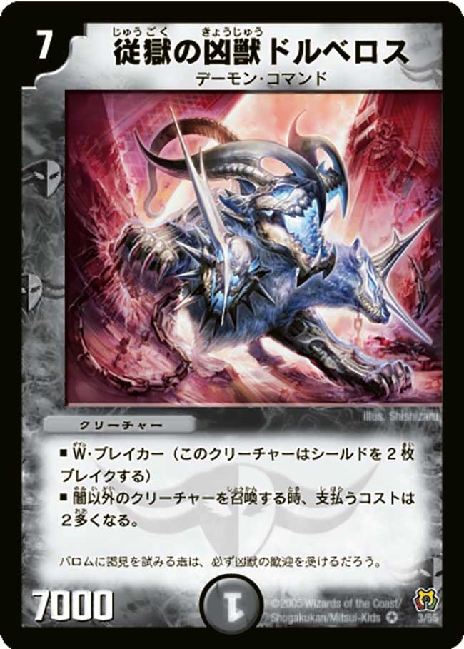 card_99947_
