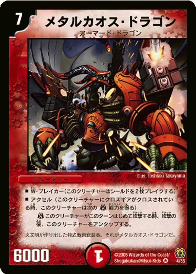 card_99948_