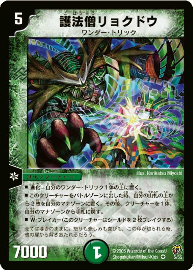 card_99949_