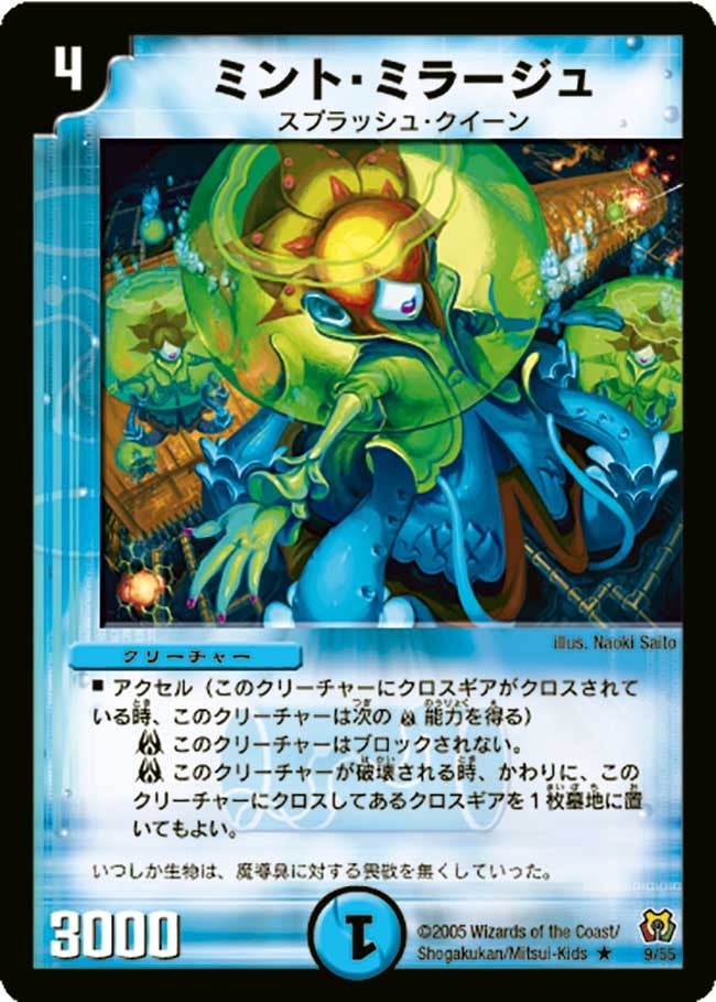 card_99953_
