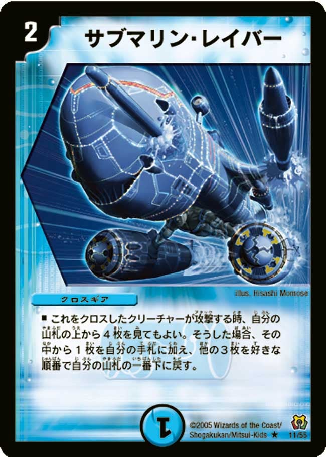 card_99955_