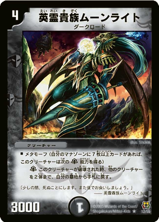 card_99956_