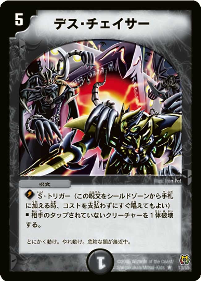 card_99957_