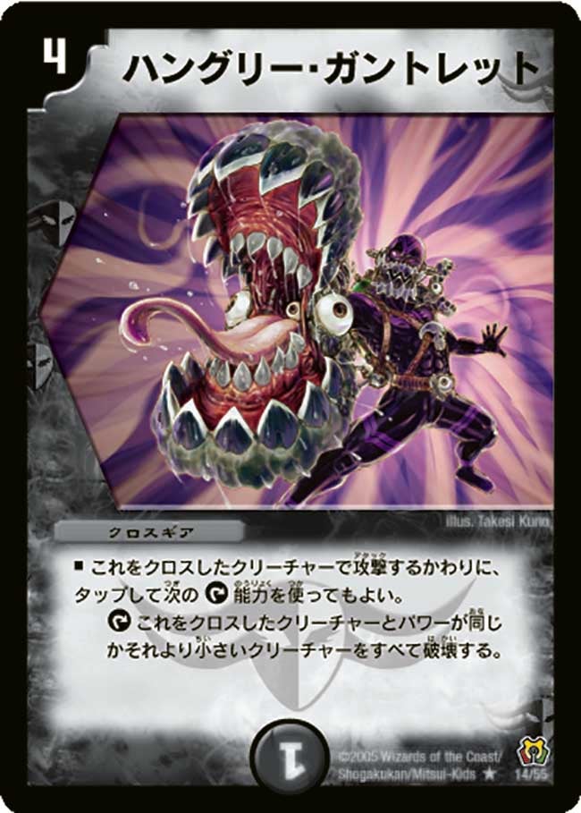 card_99958_