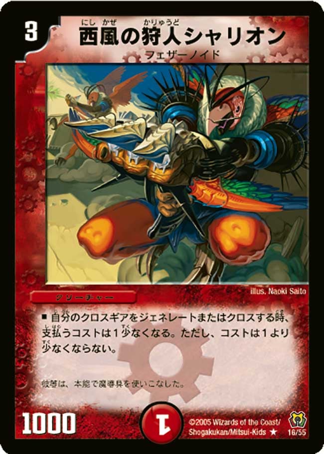 card_99960_