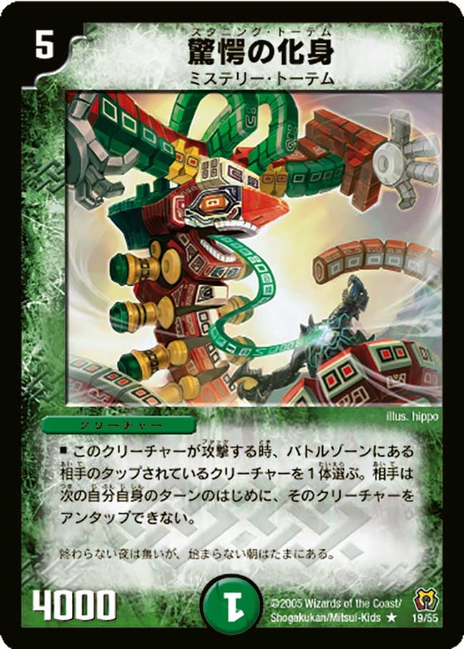 card_99963_