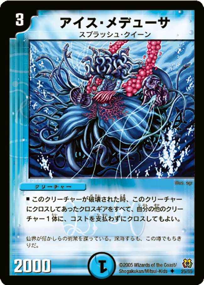 card_99969