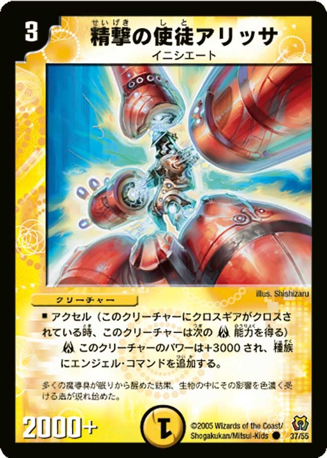 card_99981_