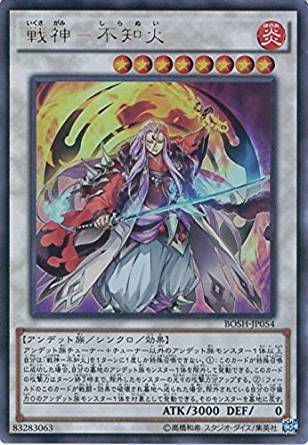 card_6167
