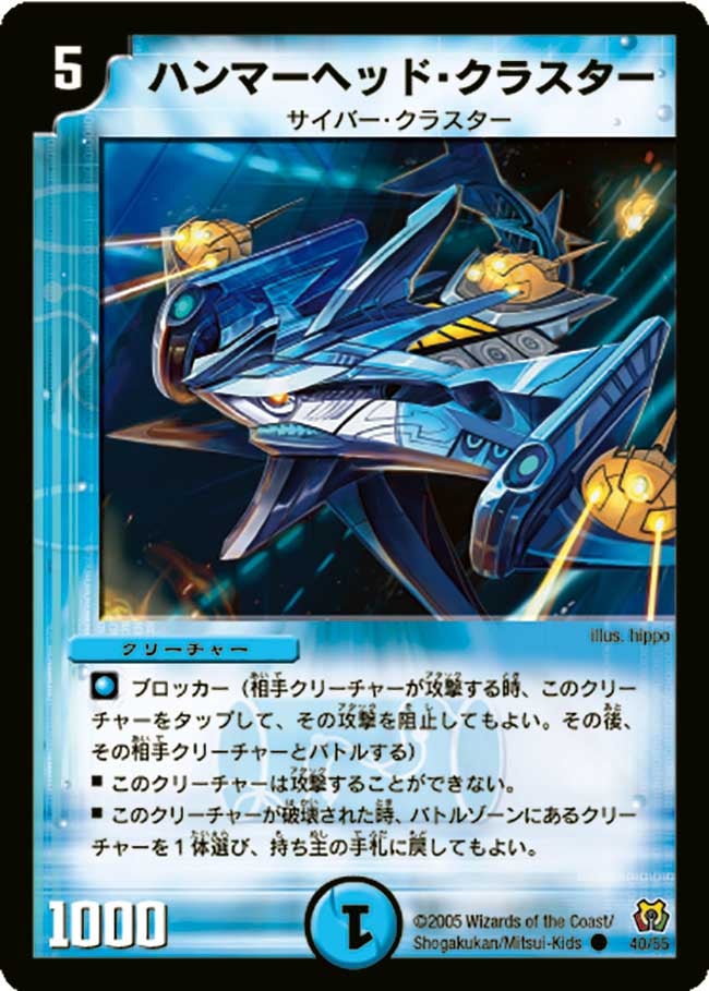 card_99984_