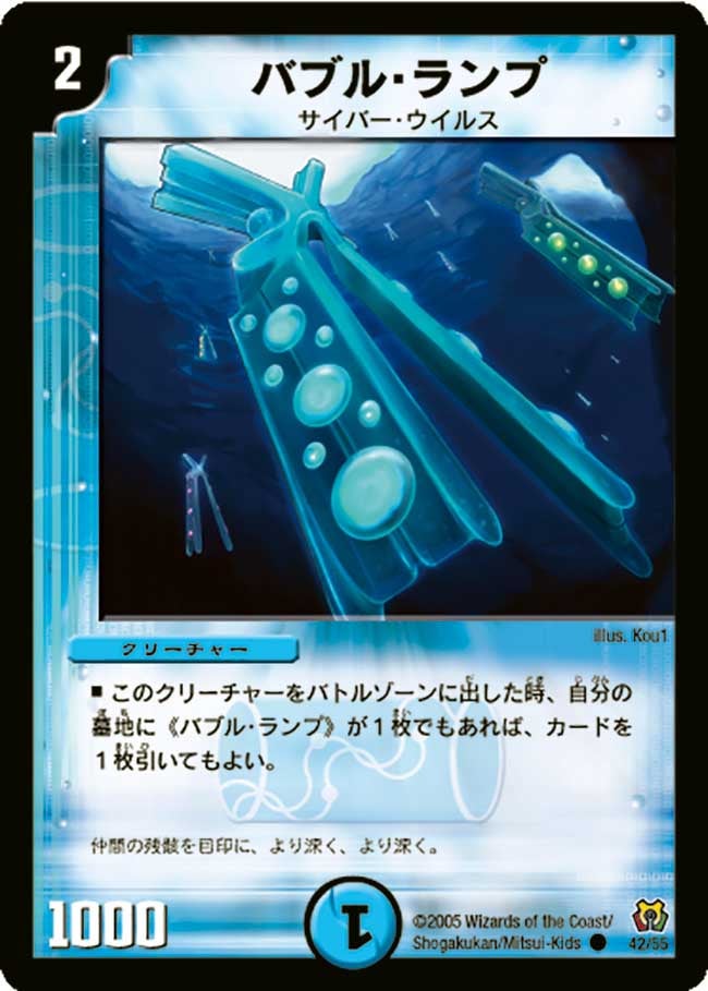 card_99986_