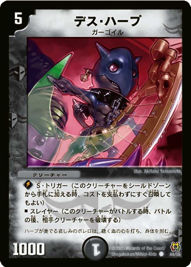 card_99988_