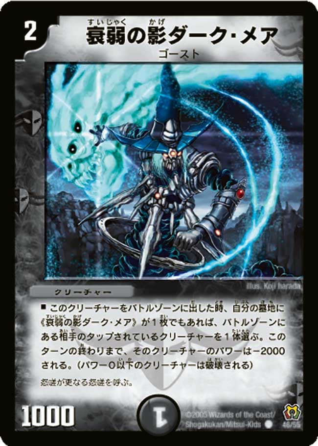 card_99990_