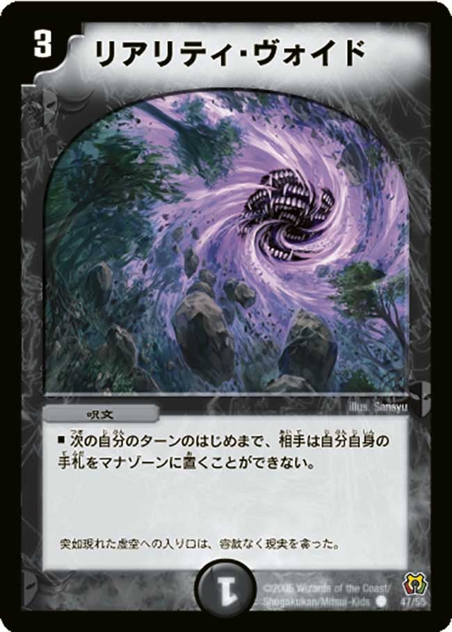 card_99991_