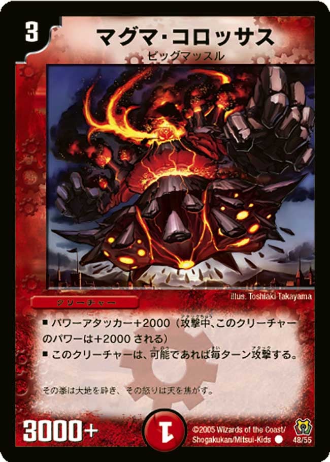 card_99992_