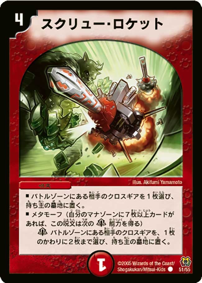 card_99995_