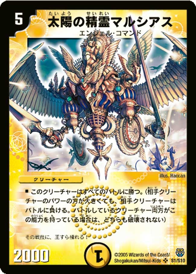 card_100000_