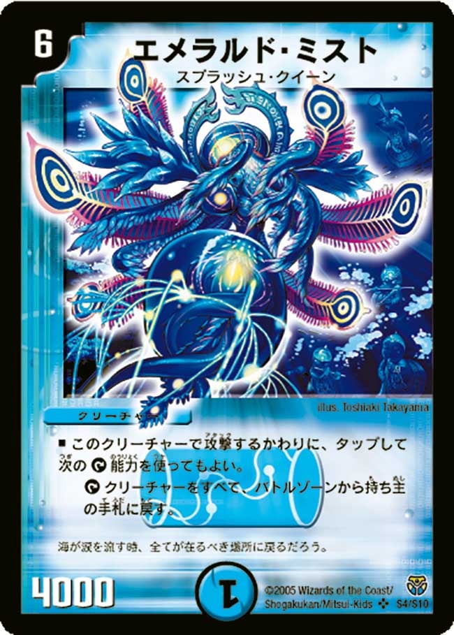 card_100003_
