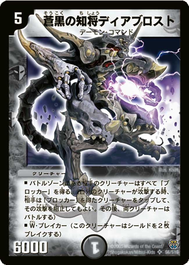 card_100005