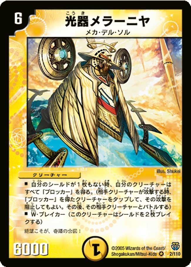 card_100011_
