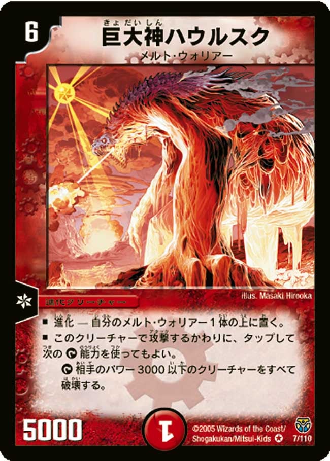 card_100016_