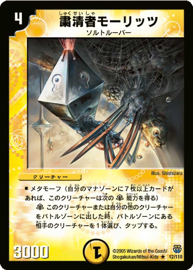 card_100022_