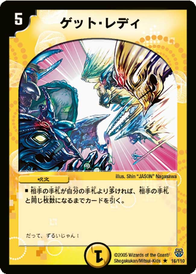 card_100026_
