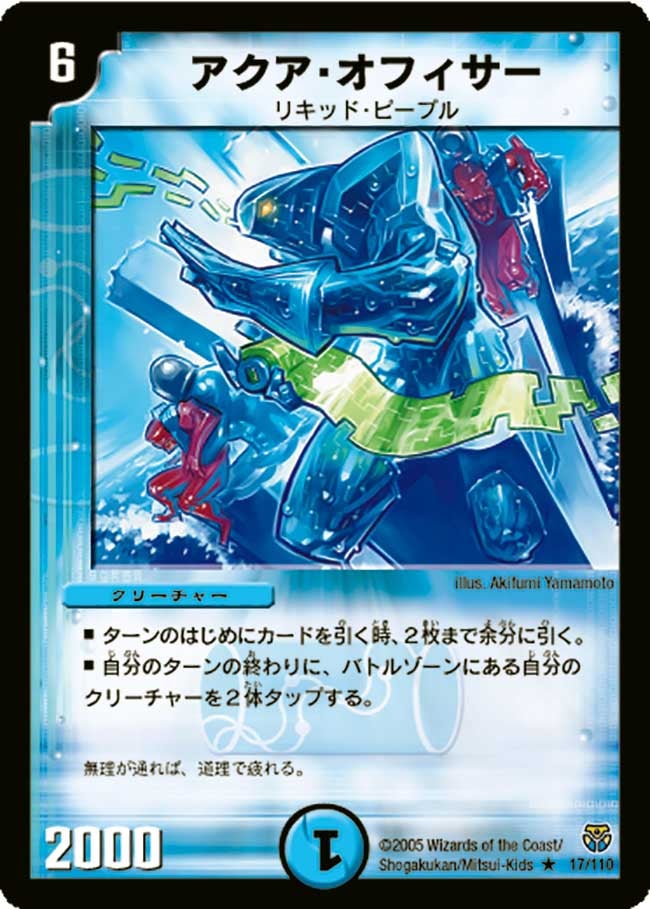 card_100027_