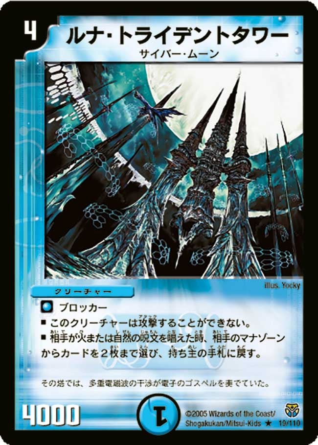 card_100029_