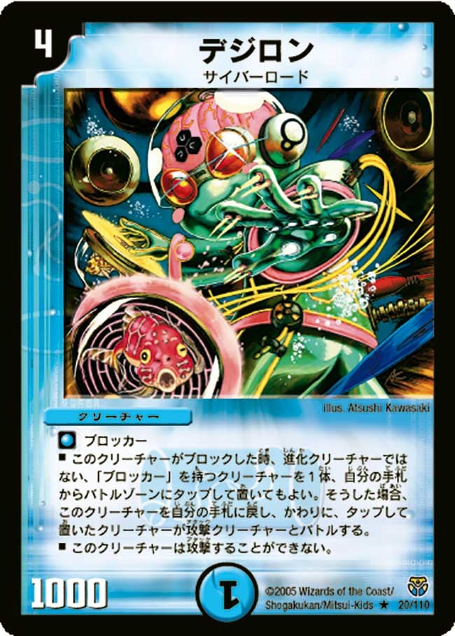 card_100030_