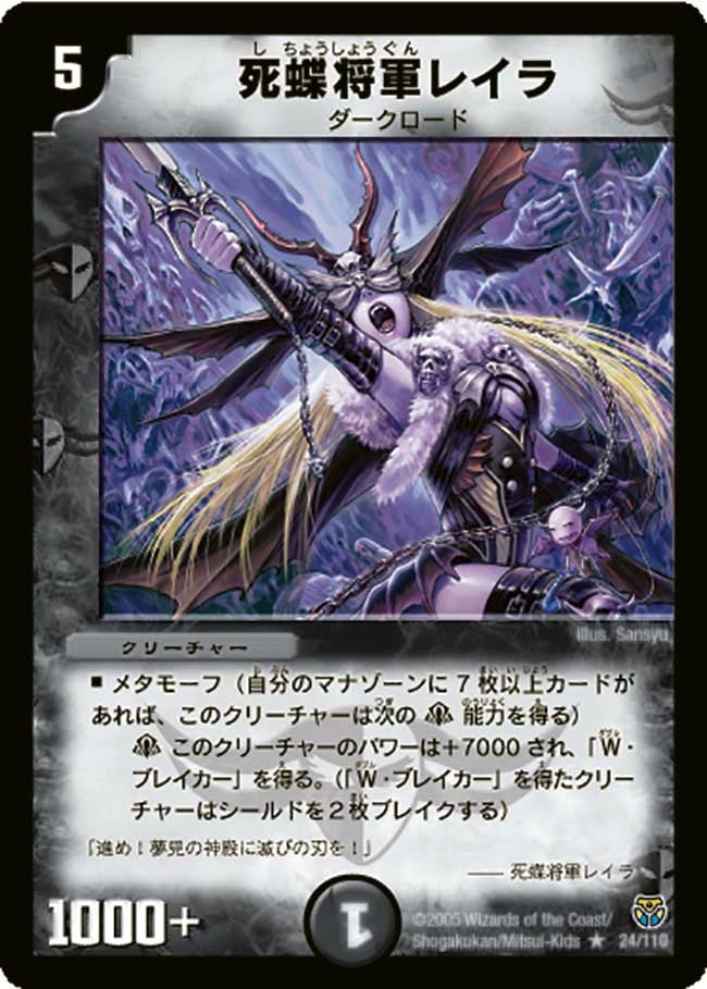 card_100034_