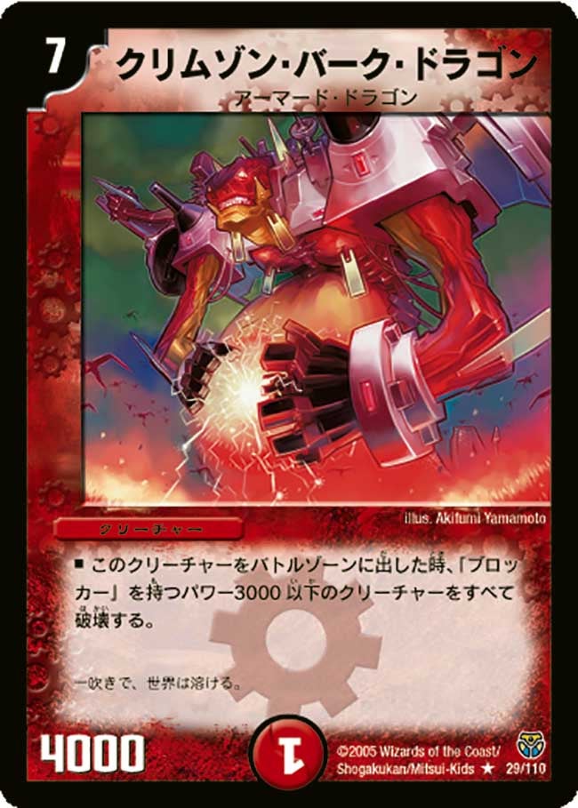 card_100039_