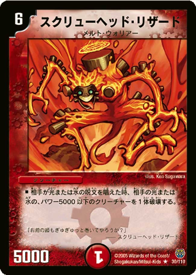 card_100040_