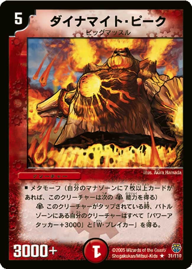 card_100041_