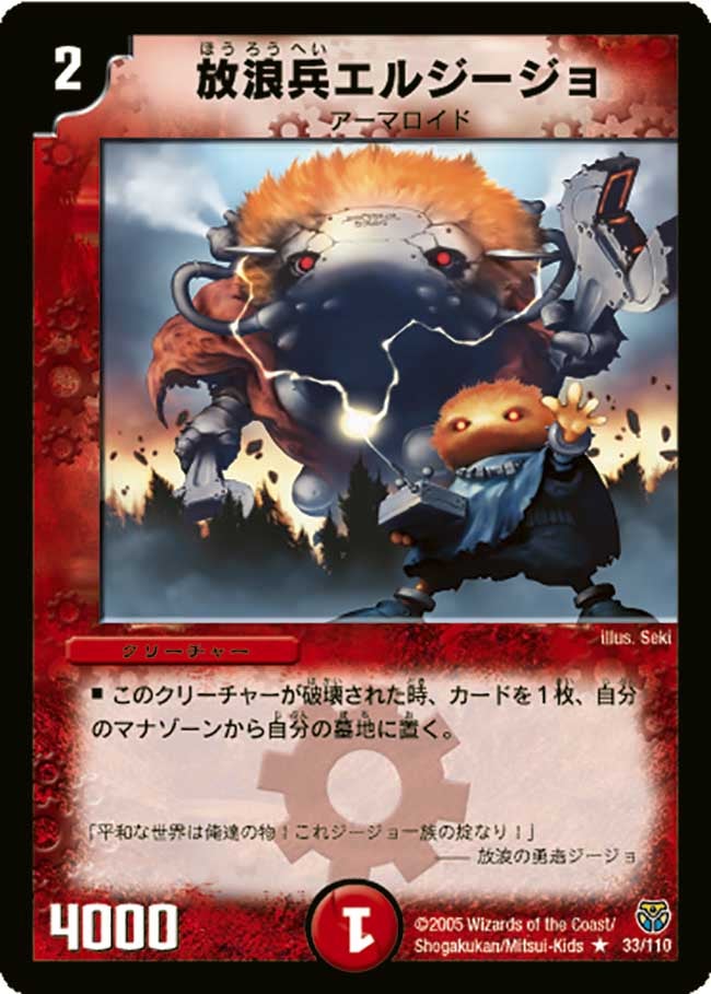 card_100043_
