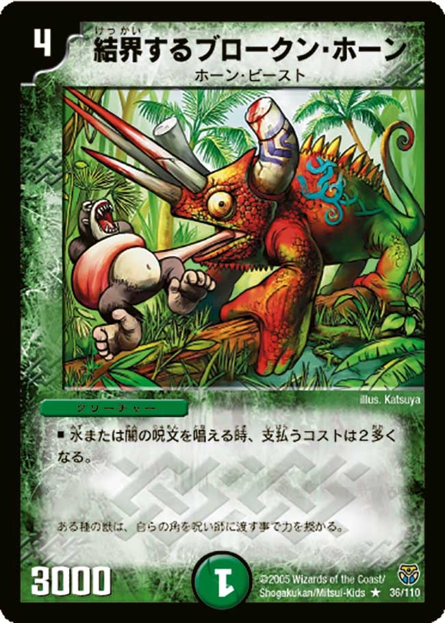 card_100046_