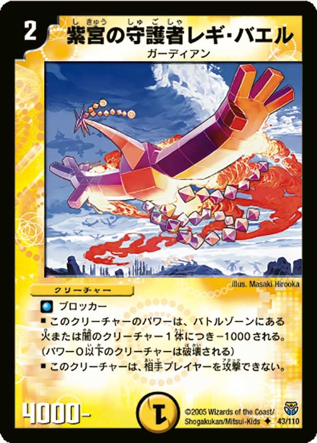 card_100053
