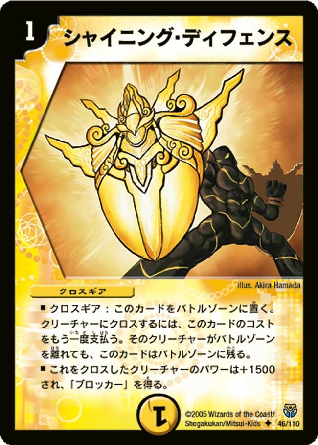 card_100055