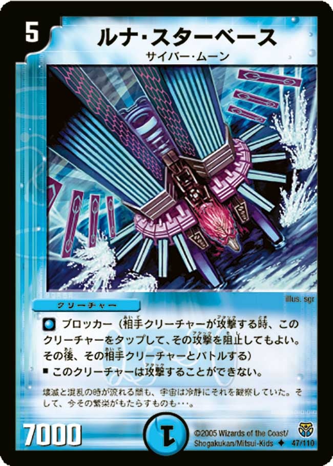 card_100056